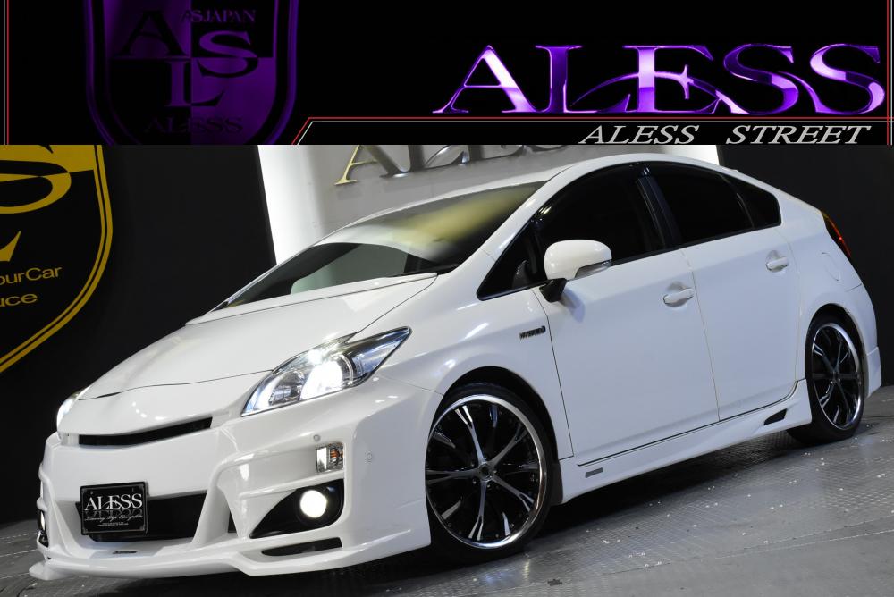 トヨタ プリウス1.8 S フルエアロ 車高調 WORK19AW 純正マルチ - ALESS