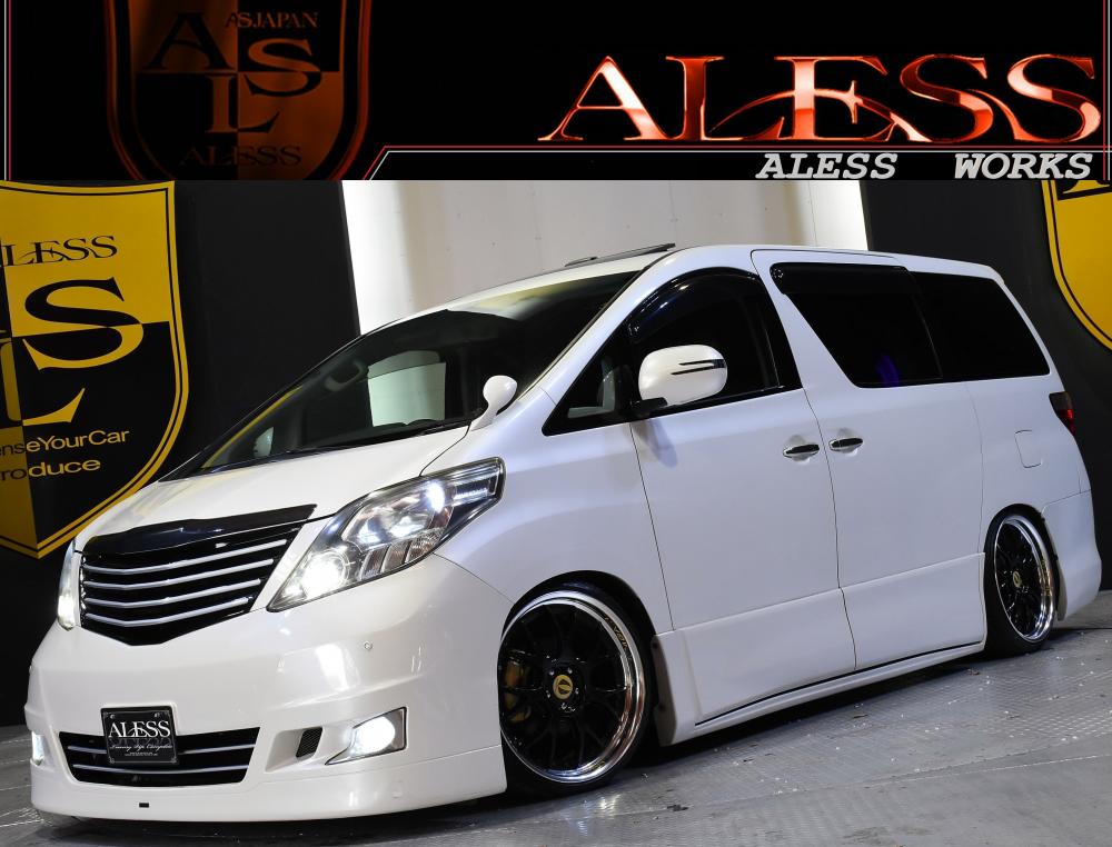 トヨタ アルファード240SプライムセレクションⅡ AIMGAIエアロ20AW 車