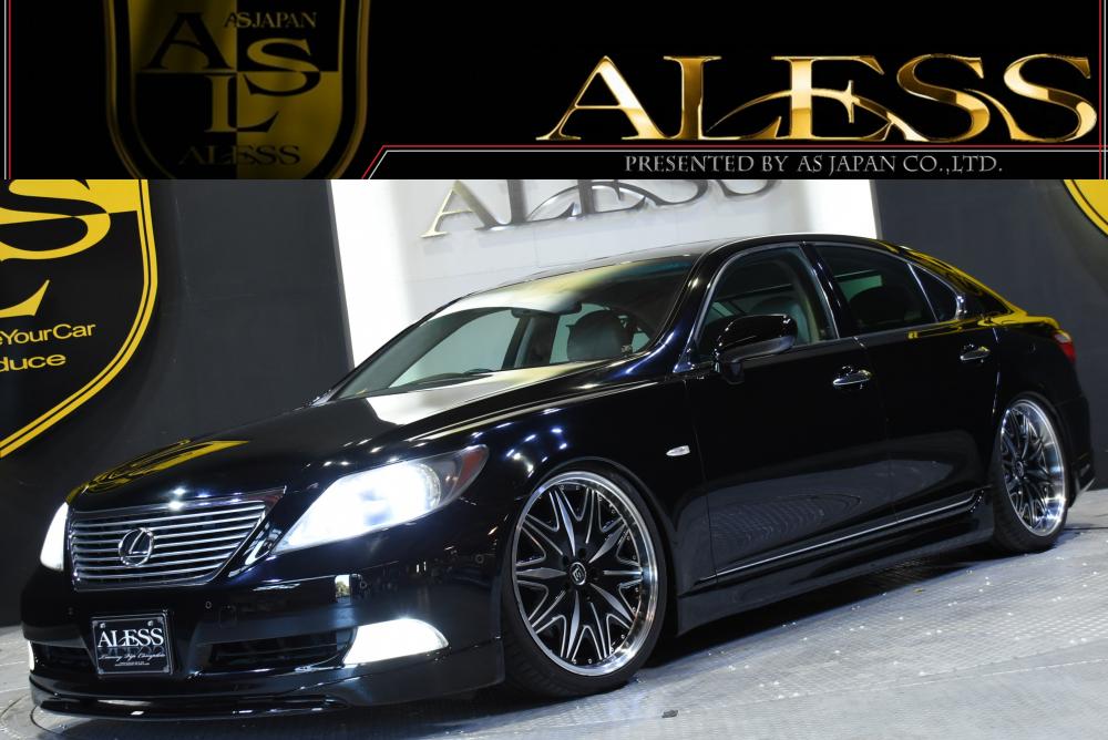レクサス LS460 バージョンS Iパッケージ 革 エアロ サスコン