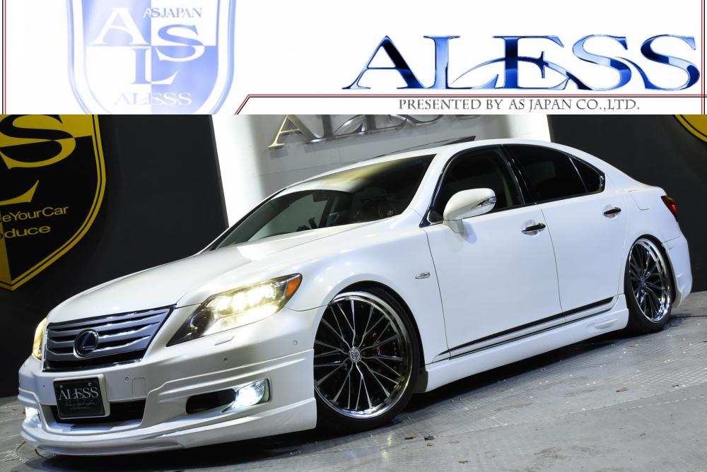 レクサスls460バージョンs600中期仕様 黒革サンルーフ Work21インチ Aless在庫車一覧 レクサス クラウン セルシオ Vip セダン カスタム ドレスアップ専門店 Aless アレス