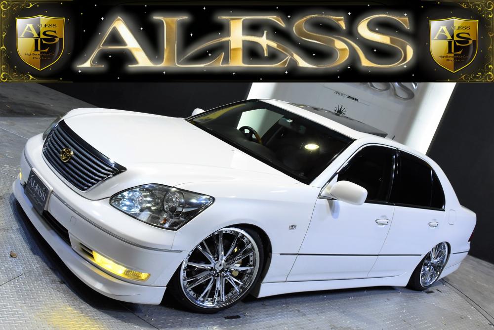 トヨタ セルシオ4.3 eR仕様 黒革 サンルーフ 車高調 クレンツェ19