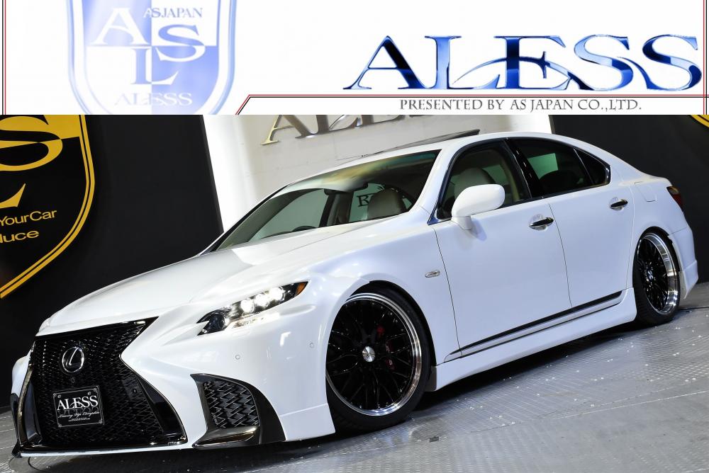 レクサス LS460 バージョンC Iパッケージ 革 サンルーフ 現行ルック 