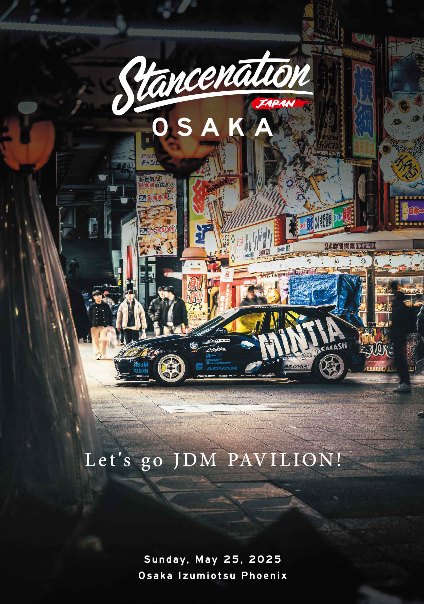 スタンスネーション2025大阪出展します！ | アレス