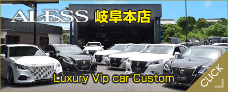 Luxury Vip car Custom - ALESS LAXURY VIP COMPLETE